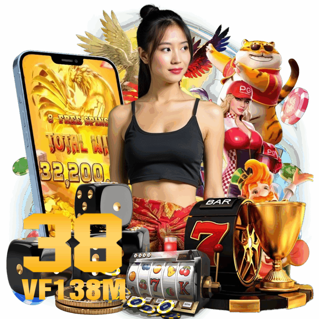 vf138m ทางเข้า 